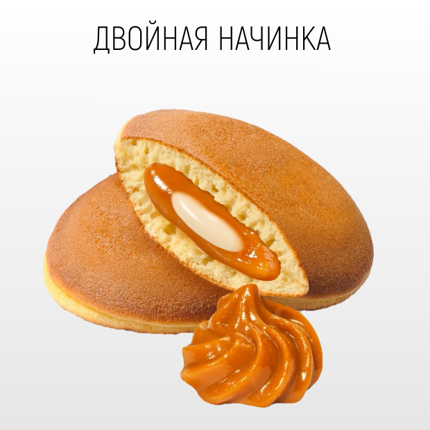 pancake equipment