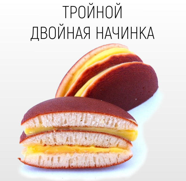 pancake equipment